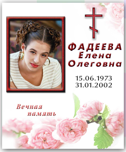 �������� �� ������������� �������,����������,����� �����������